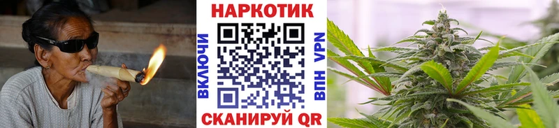 Магазины продажи наркотиков Асино КОКАИН Мефедрон