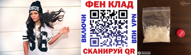blacksprut онион  Асино  Амфетамин Premium 