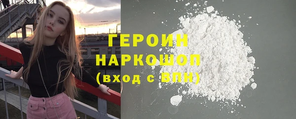прущие грибы Покров