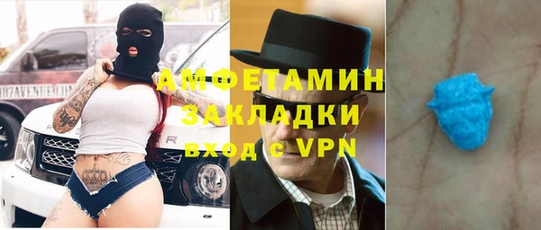 дурь Переславль-Залесский