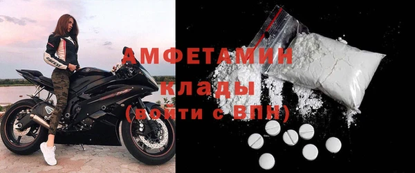ECSTASY Весьегонск