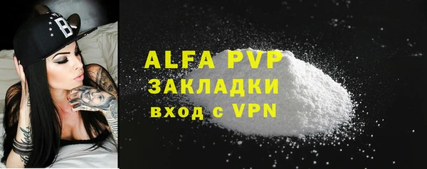 дурь Переславль-Залесский