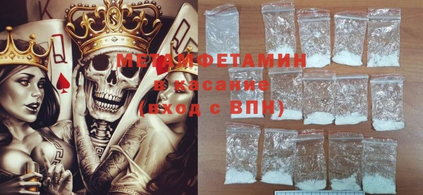 прущие грибы Покров