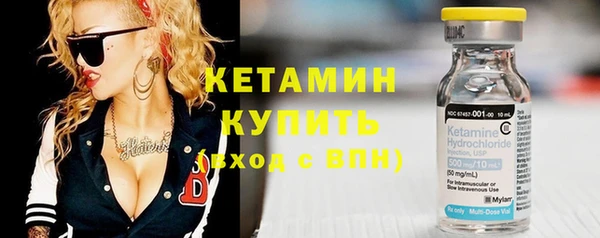 дживик Покачи