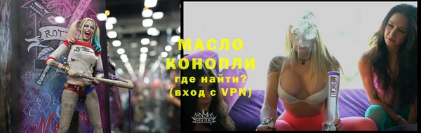дживик Покачи