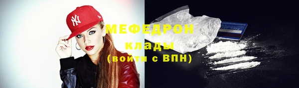 дживик Покачи