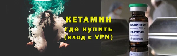 первитин Пестово