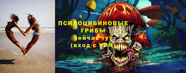 метадон Покровск
