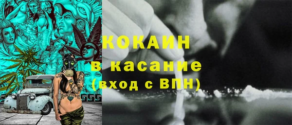 дурь Переславль-Залесский