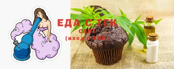 дживик Покачи