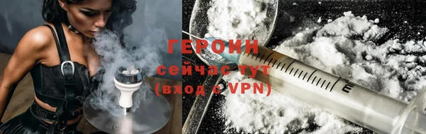 кристаллы Пересвет