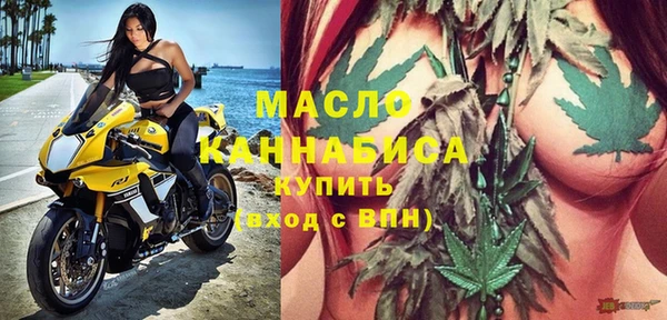 дурь Переславль-Залесский