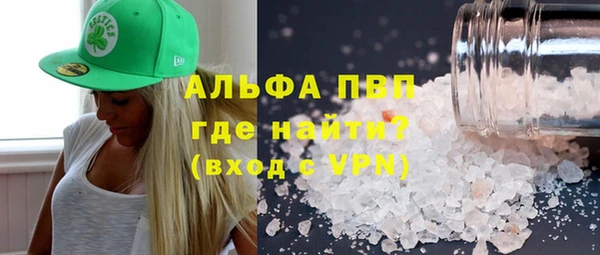 дживик Покачи