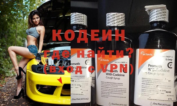 дживик Покачи