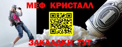 альфа пвп VHQ Балашиха