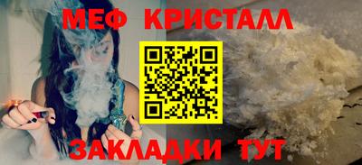 гидропоника Азнакаево