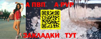 кокаин колумбия Апрелевка