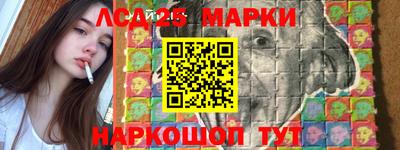 мефедрон VHQ Апшеронск
