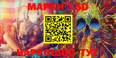 мефедрон VHQ Апшеронск
