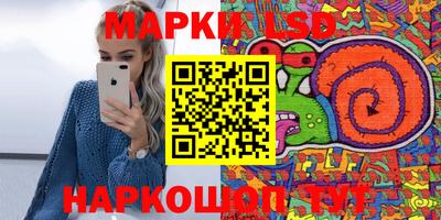 кокаин колумбия Апрелевка