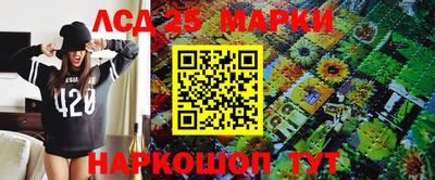 кокаин колумбия Апрелевка