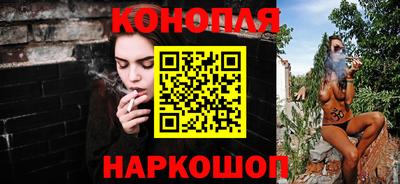 мефедрон VHQ Апшеронск