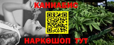 кокаин колумбия Апрелевка
