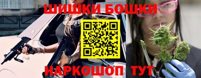 мефедрон мука Аргун
