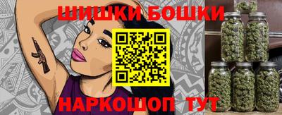 стаф Абакан