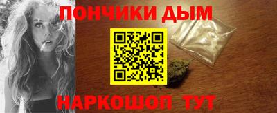 стаф Абакан