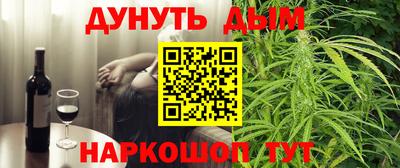 стаф Абакан