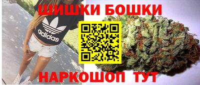 мефедрон VHQ Апшеронск
