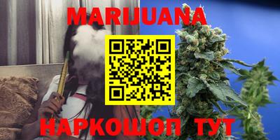кокаин колумбия Апрелевка