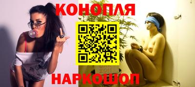 мяу мяу мука Абинск