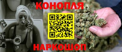 мефедрон мука Аргун