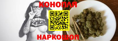 гидропоника Азнакаево