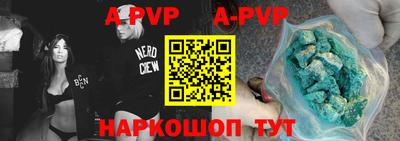 кокаин колумбия Апрелевка