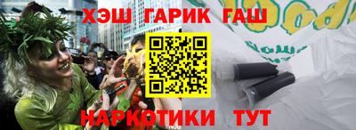 кокаин колумбия Апрелевка