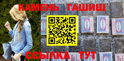мефедрон мука Аргун