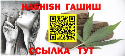 кокаин колумбия Апрелевка