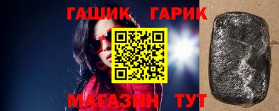 мяу мяу мука Абинск