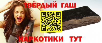 гидропоника Азнакаево