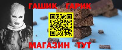мефедрон мука Аргун