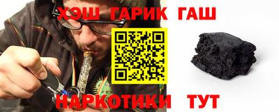 мефедрон мука Аргун