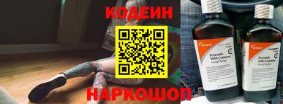 мефедрон мука Аргун