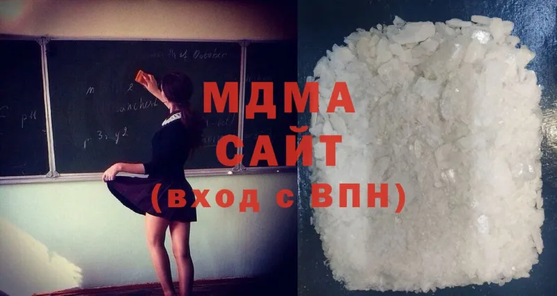 МДМА crystal  блэк спрут как войти  Асино  купить наркотик 