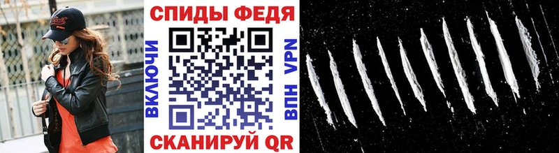 МЕТАМФЕТАМИН витя  Асино 
